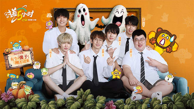 力中保持冷 力中保持冷