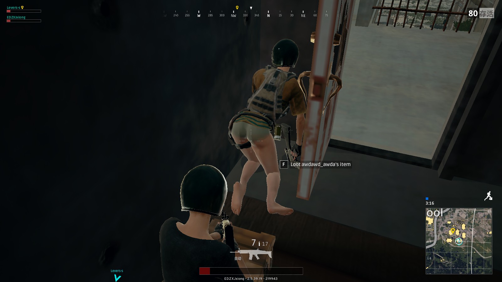 勇士的比赛 勇士的比赛