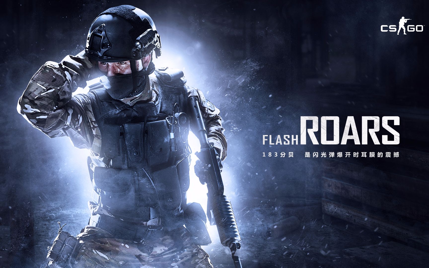 太阳的豪赌 太阳的豪赌