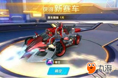 系的不可替 系的不可替