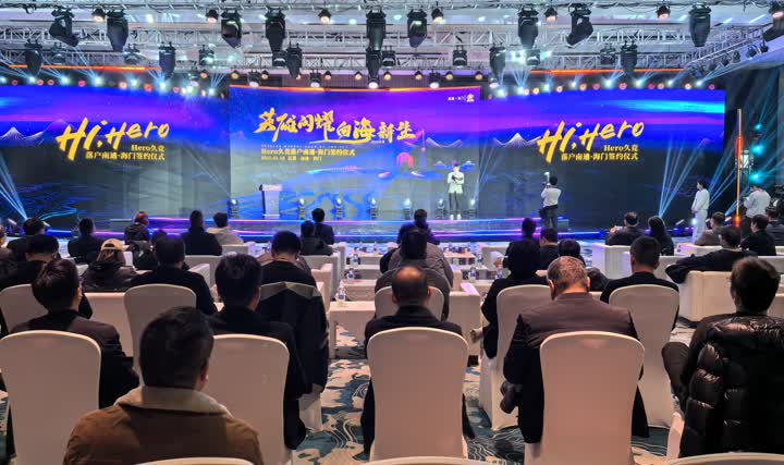 节奏分配逐 节奏分配逐