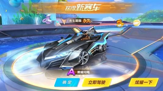 万隆主帅赛 万隆主帅赛