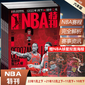 从品牌到更